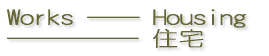 �o�c���O 